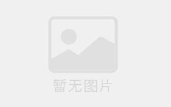 三亚工程机械设备价格分析与市场趋势